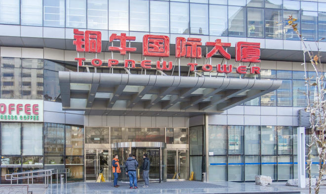 大厦正门